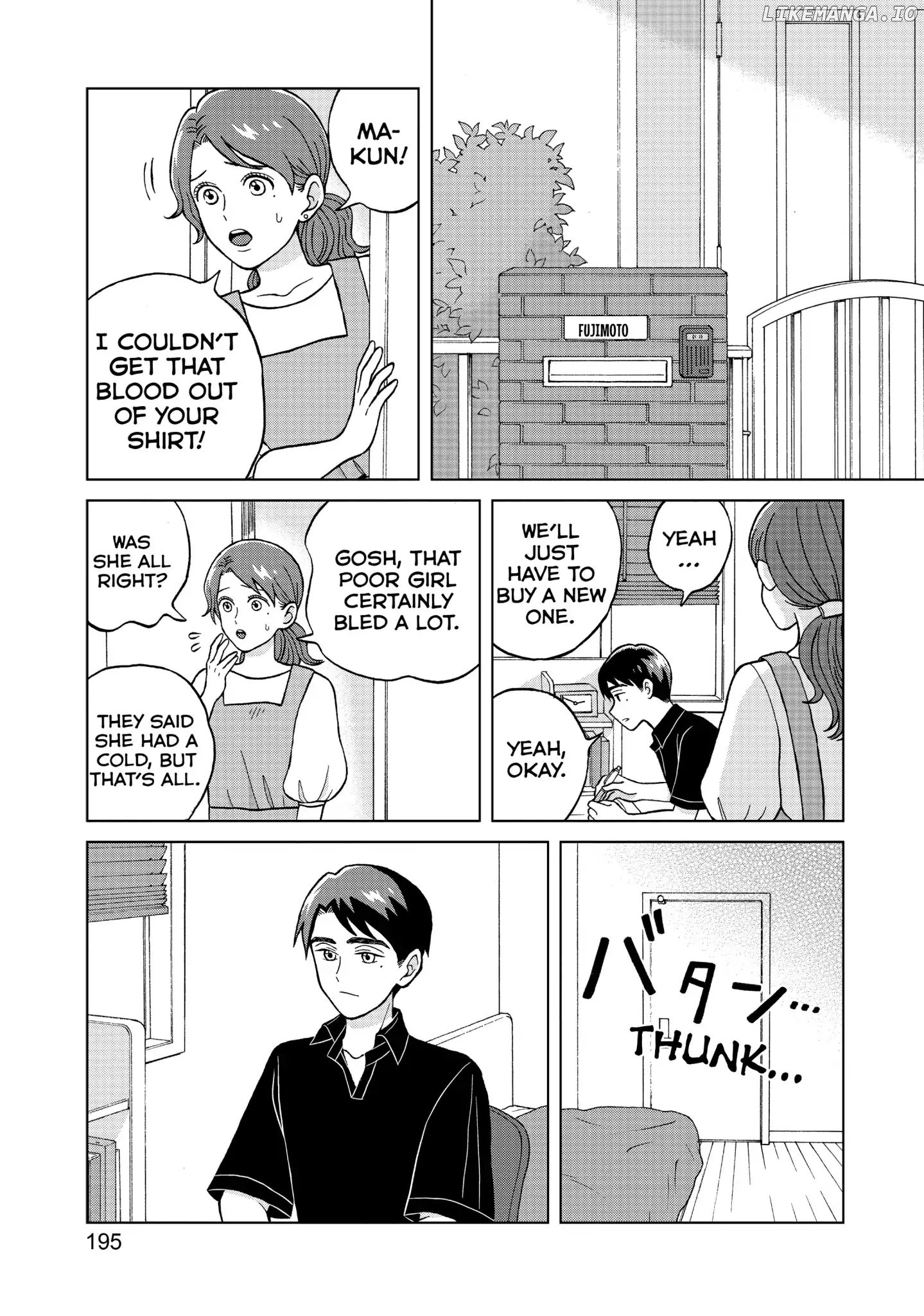 I Want To Hold Aono-Kun So Badly I Could Die chapter 5 - page 35