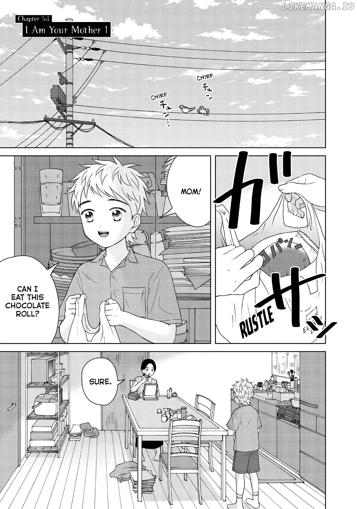 I Want To Hold Aono-Kun So Badly I Could Die chapter 54 - page 1