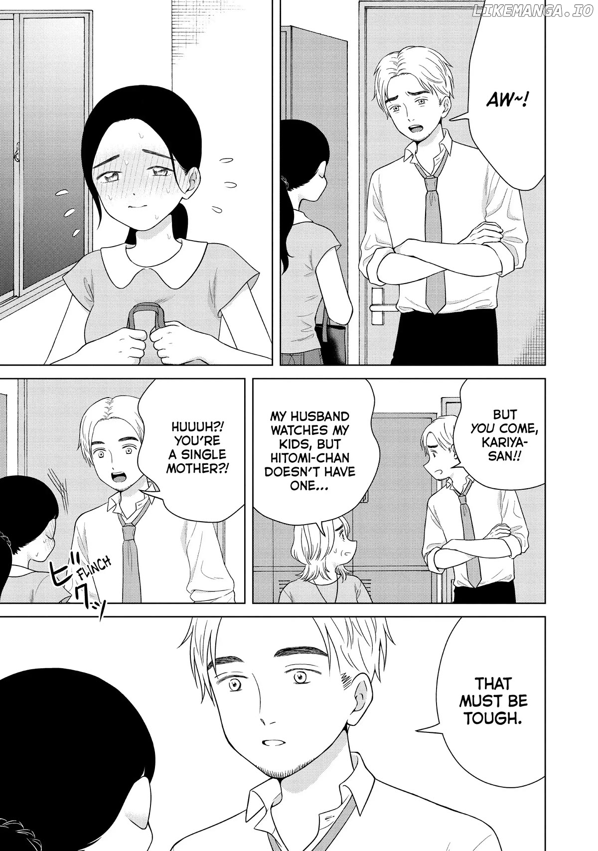 I Want To Hold Aono-Kun So Badly I Could Die chapter 54 - page 13