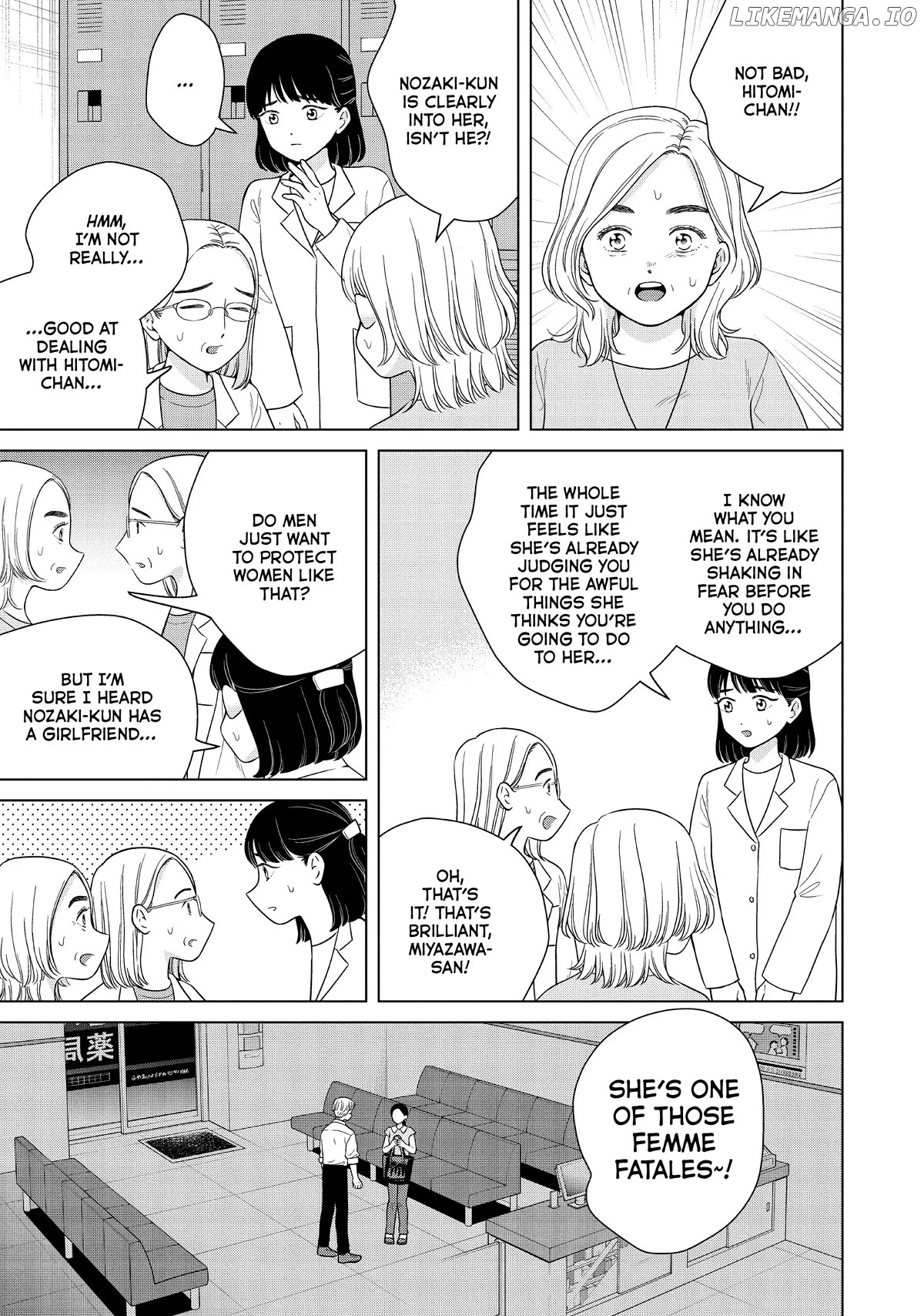 I Want To Hold Aono-Kun So Badly I Could Die chapter 54 - page 15