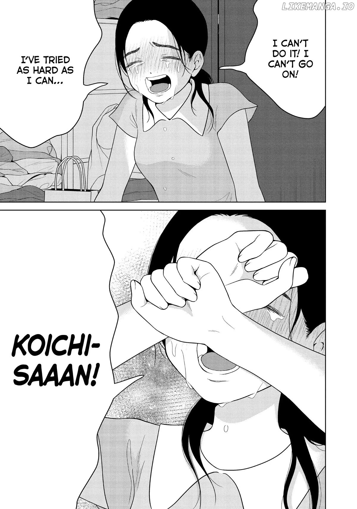 I Want To Hold Aono-Kun So Badly I Could Die chapter 54 - page 9