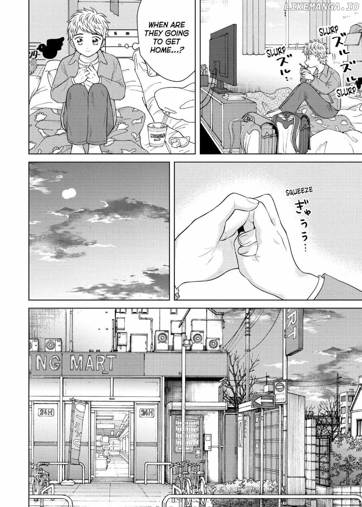 I Want To Hold Aono-Kun So Badly I Could Die chapter 56 - page 22