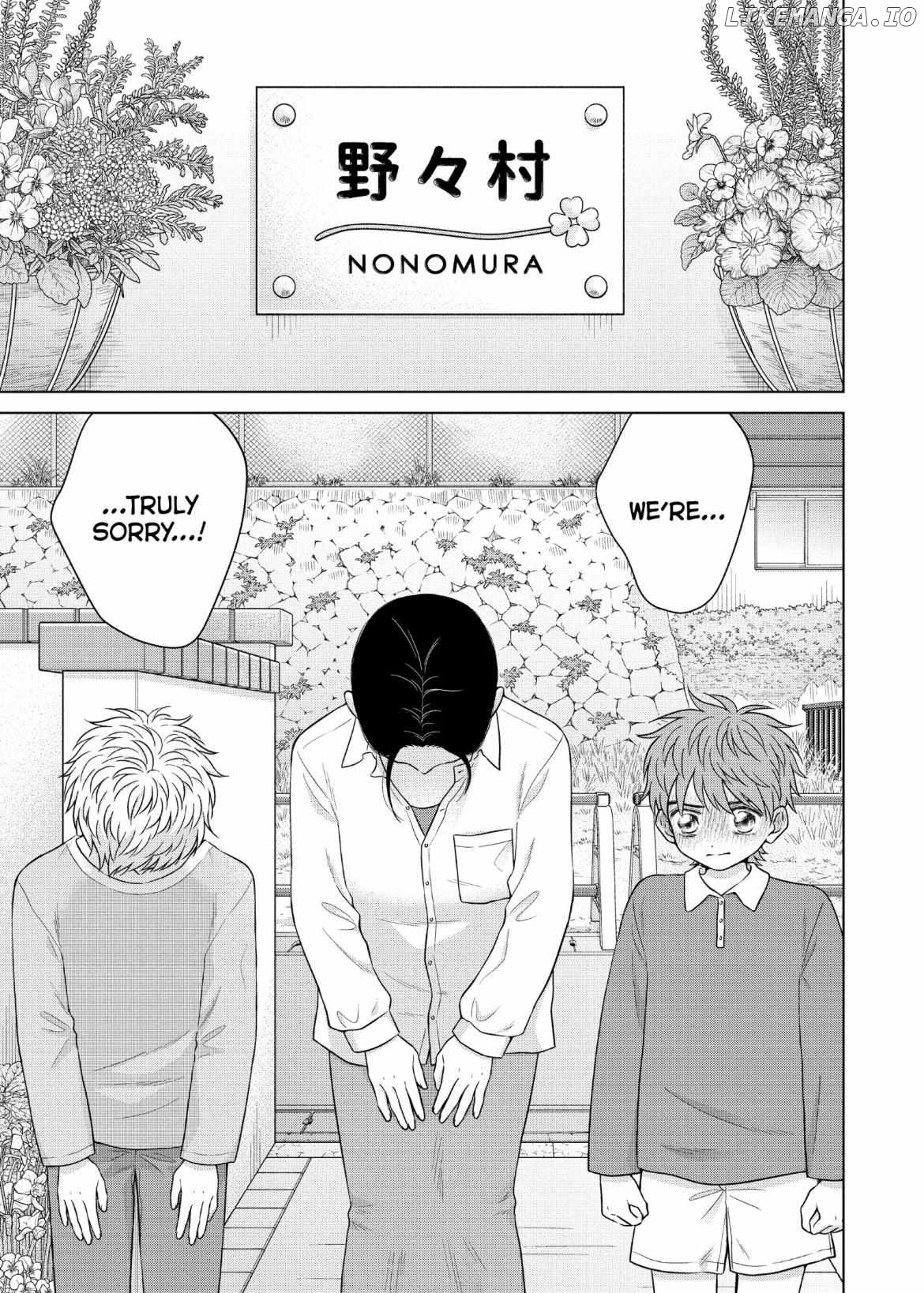 I Want To Hold Aono-Kun So Badly I Could Die chapter 57 - page 23