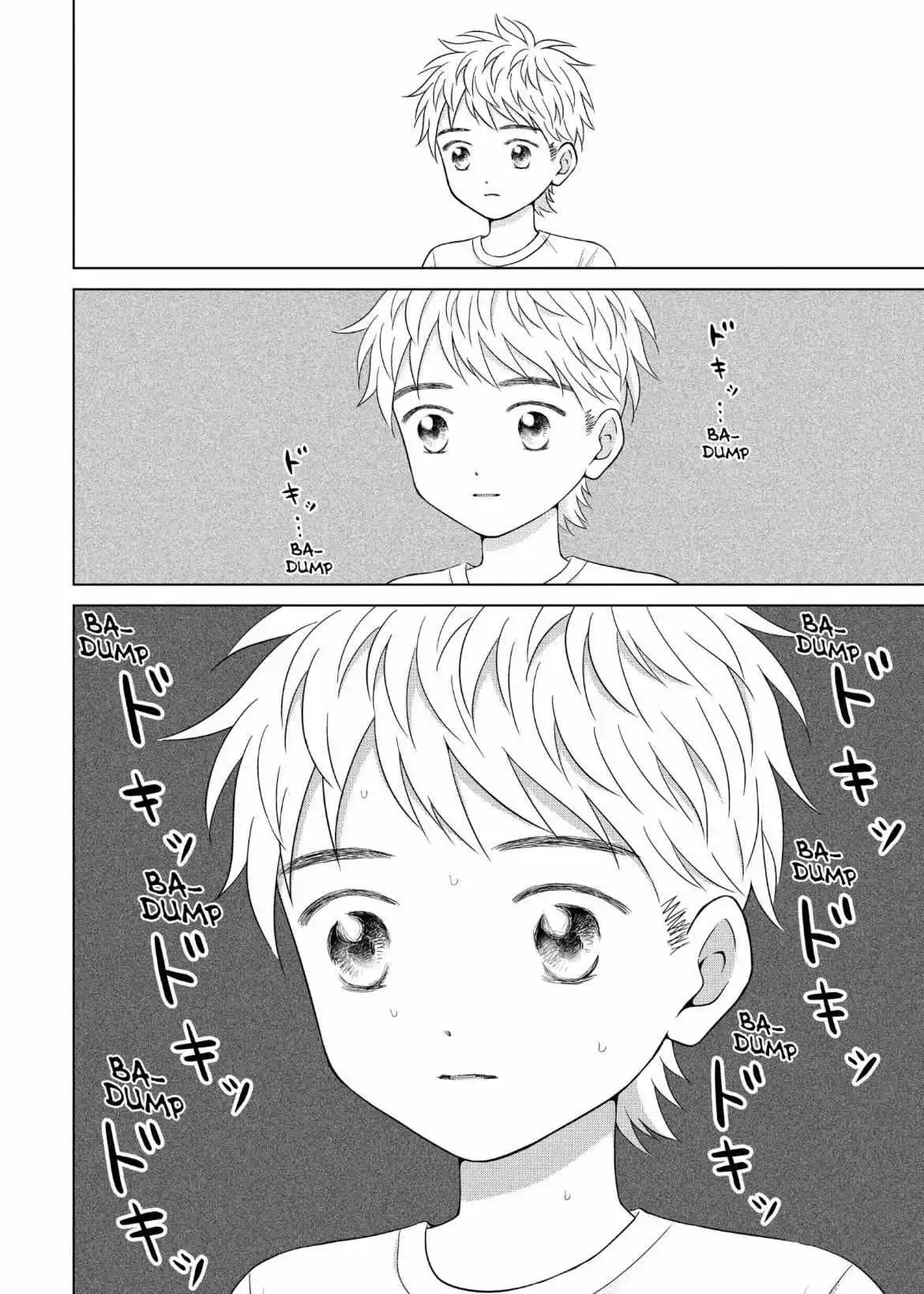 I Want To Hold Aono-Kun So Badly I Could Die chapter 59 - page 10