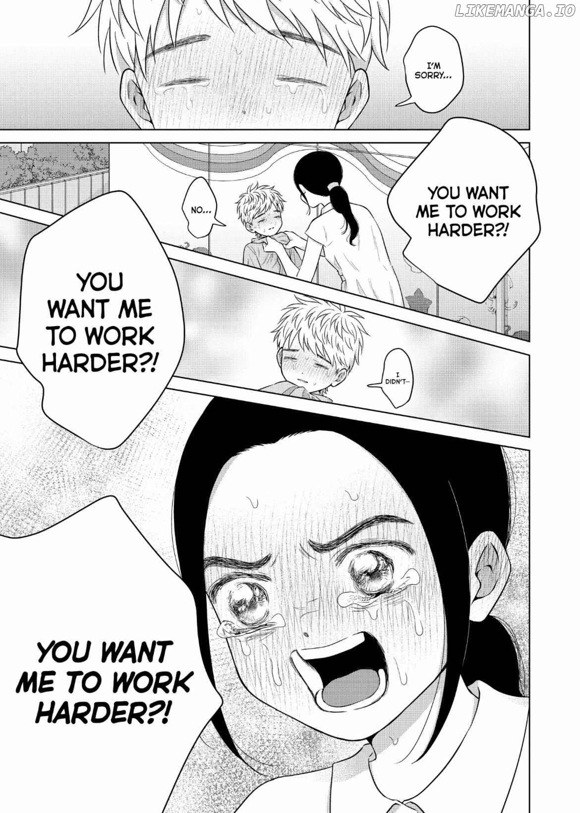 I Want To Hold Aono-Kun So Badly I Could Die chapter 59 - page 19