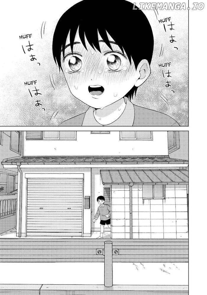 I Want To Hold Aono-Kun So Badly I Could Die chapter 37.5 - page 5