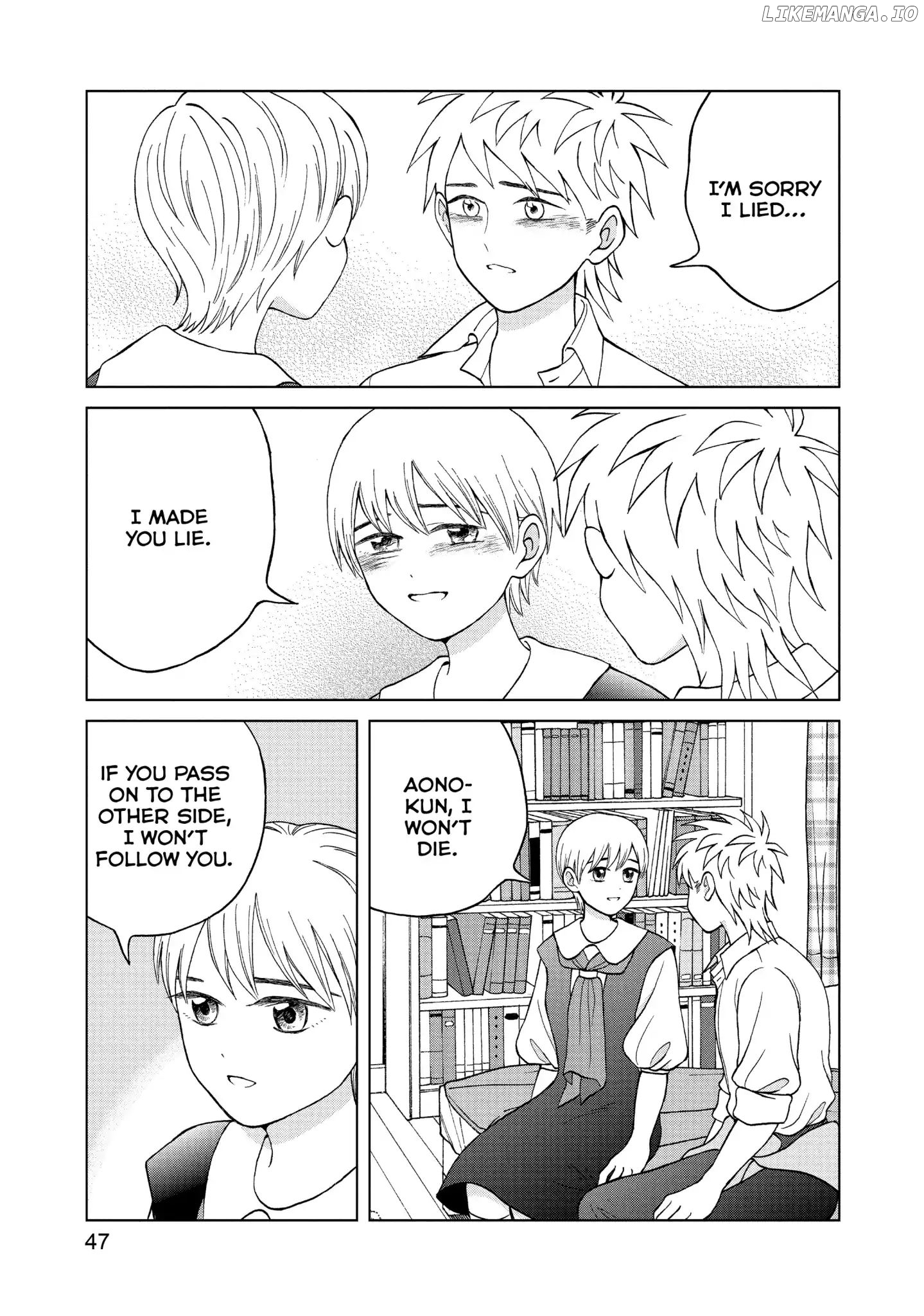 I Want To Hold Aono-Kun So Badly I Could Die chapter 11 - page 47