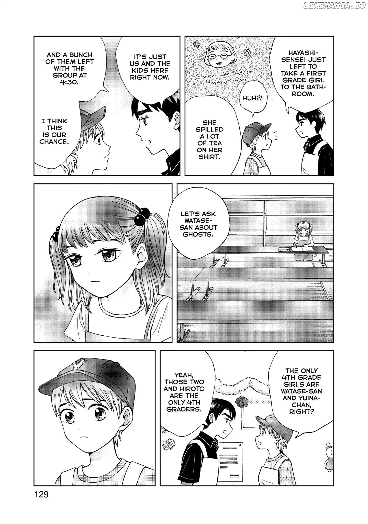 I Want To Hold Aono-Kun So Badly I Could Die chapter 14 - page 13