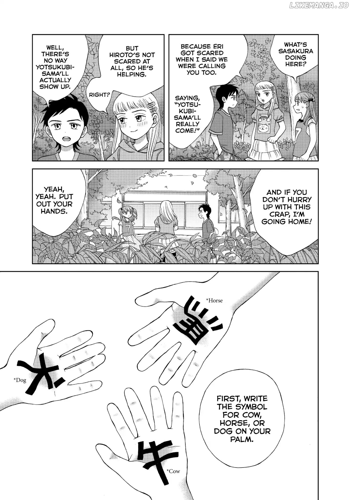 I Want To Hold Aono-Kun So Badly I Could Die chapter 15 - page 29