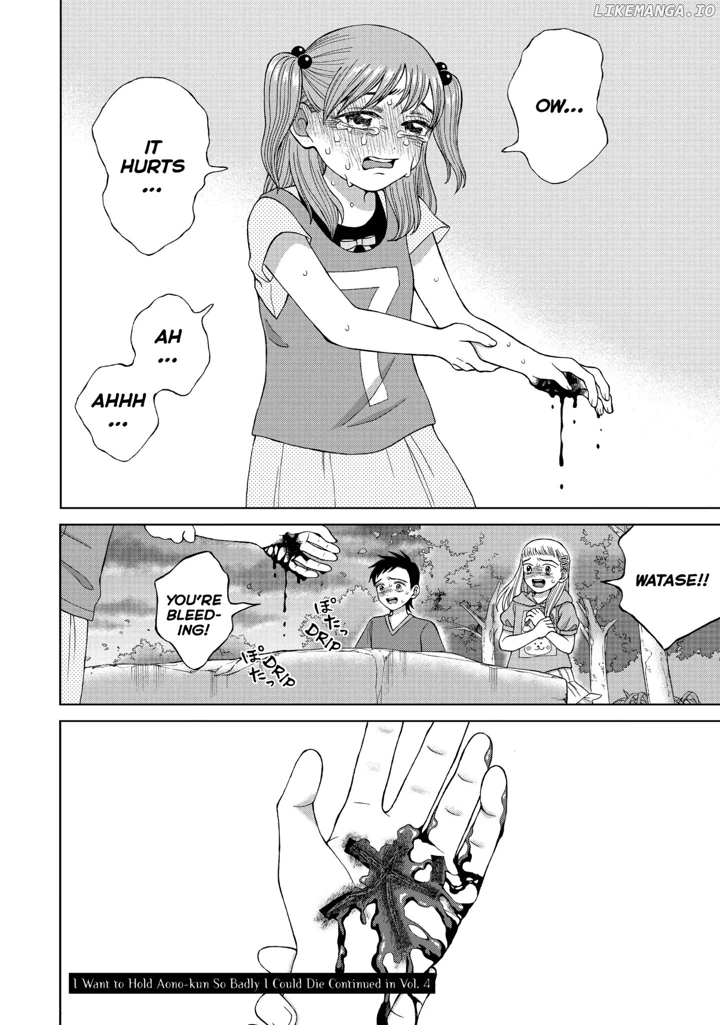 I Want To Hold Aono-Kun So Badly I Could Die chapter 15 - page 32