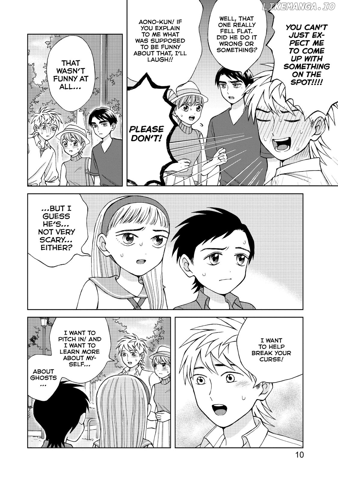 I Want To Hold Aono-Kun So Badly I Could Die chapter 16 - page 11