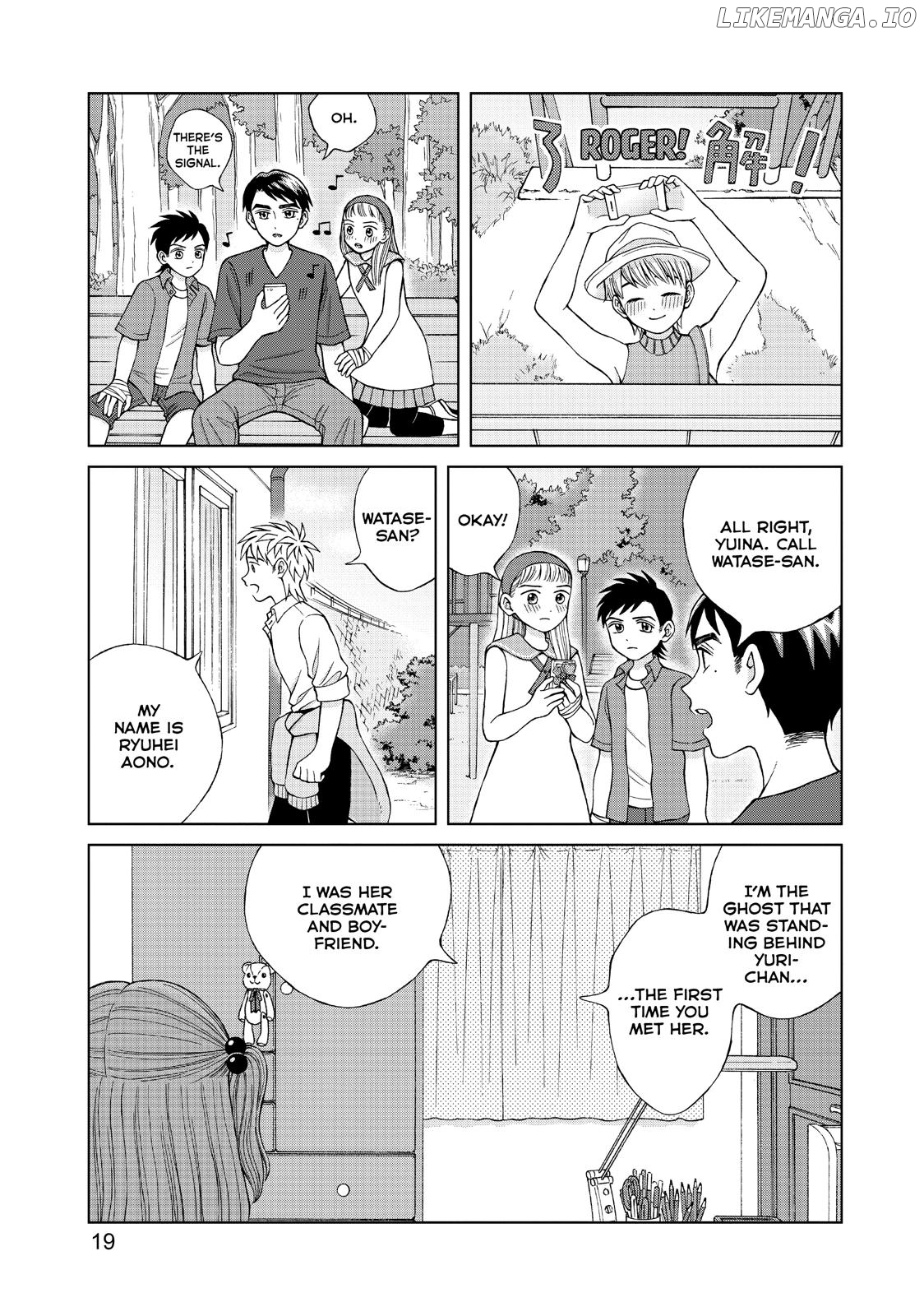 I Want To Hold Aono-Kun So Badly I Could Die chapter 16 - page 20