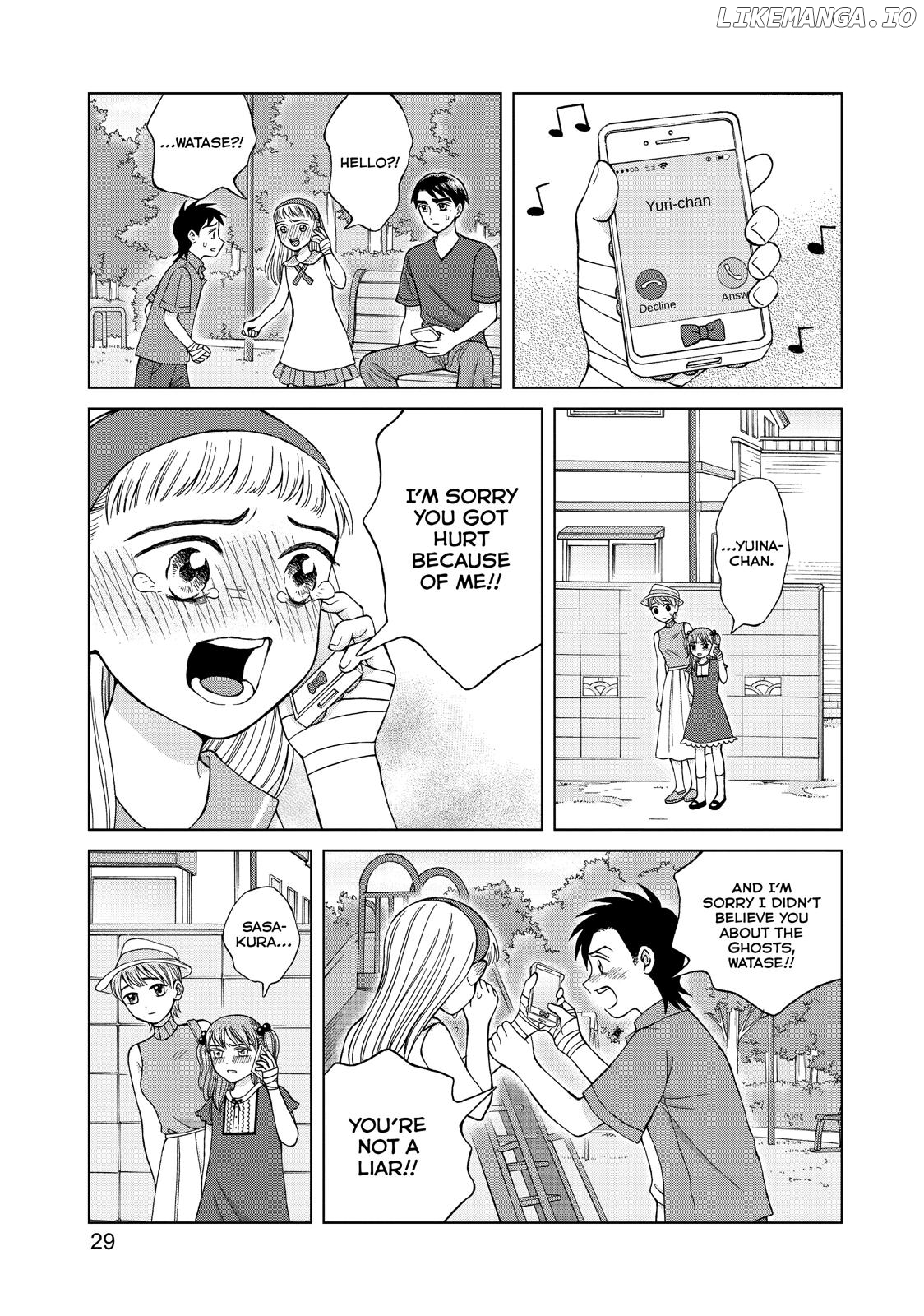 I Want To Hold Aono-Kun So Badly I Could Die chapter 16 - page 30