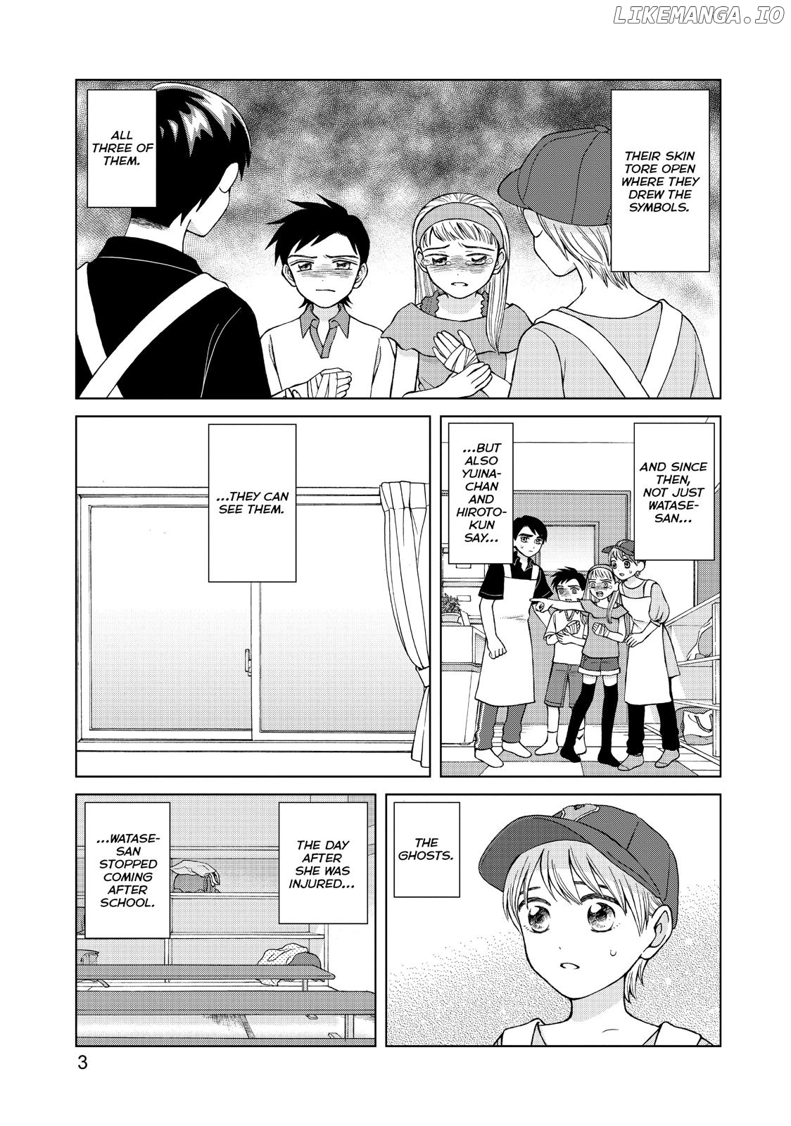 I Want To Hold Aono-Kun So Badly I Could Die chapter 16 - page 4