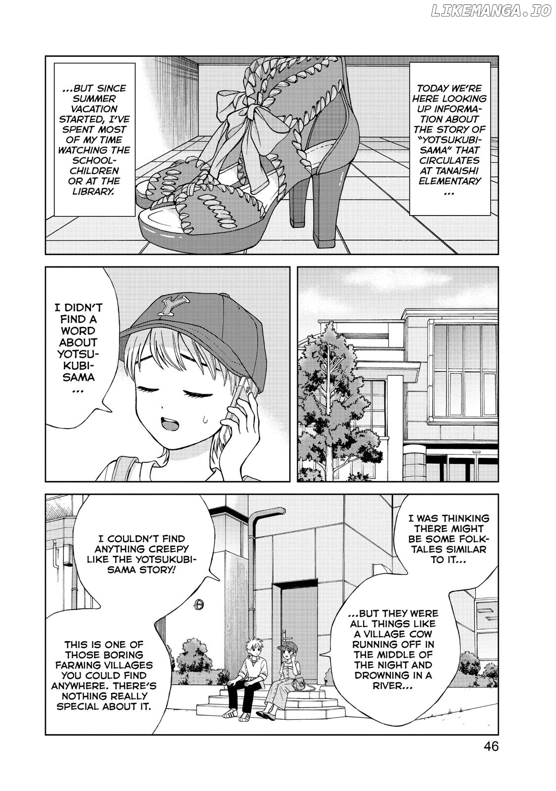 I Want To Hold Aono-Kun So Badly I Could Die chapter 17 - page 10