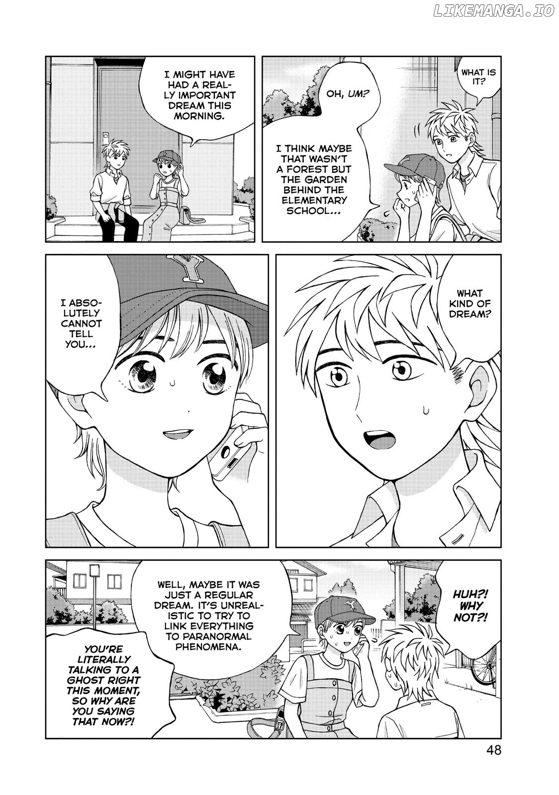 I Want To Hold Aono-Kun So Badly I Could Die chapter 17 - page 12