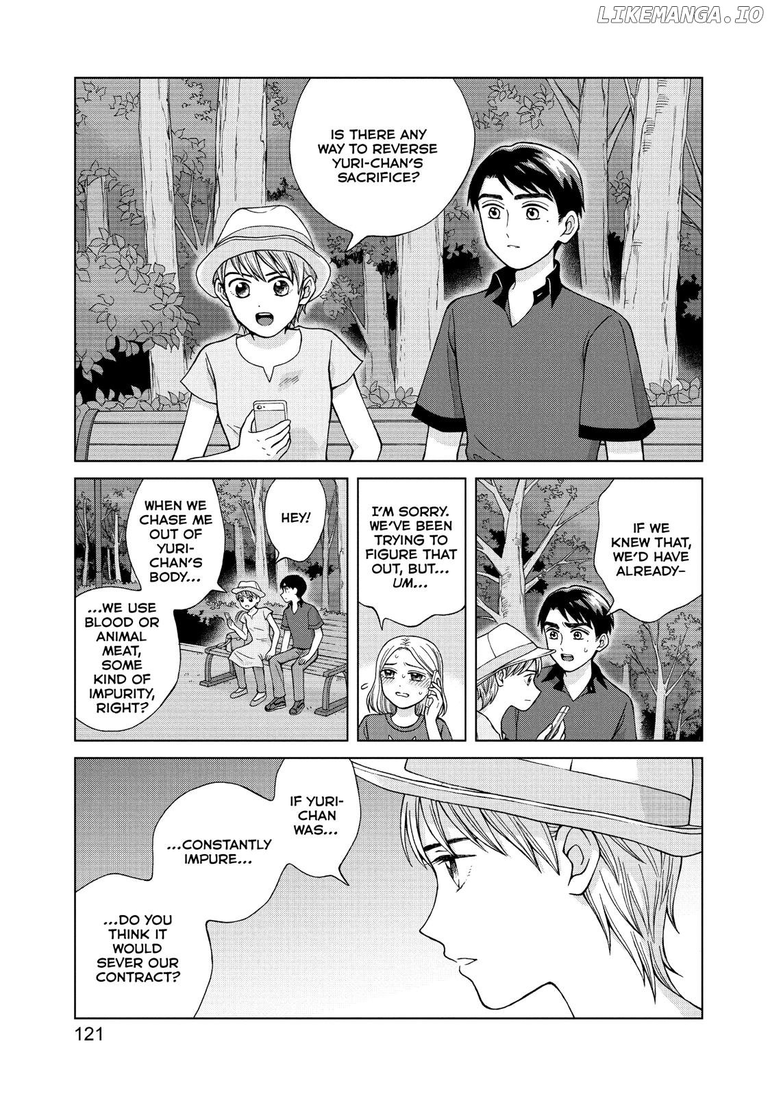 I Want To Hold Aono-Kun So Badly I Could Die chapter 19 - page 17