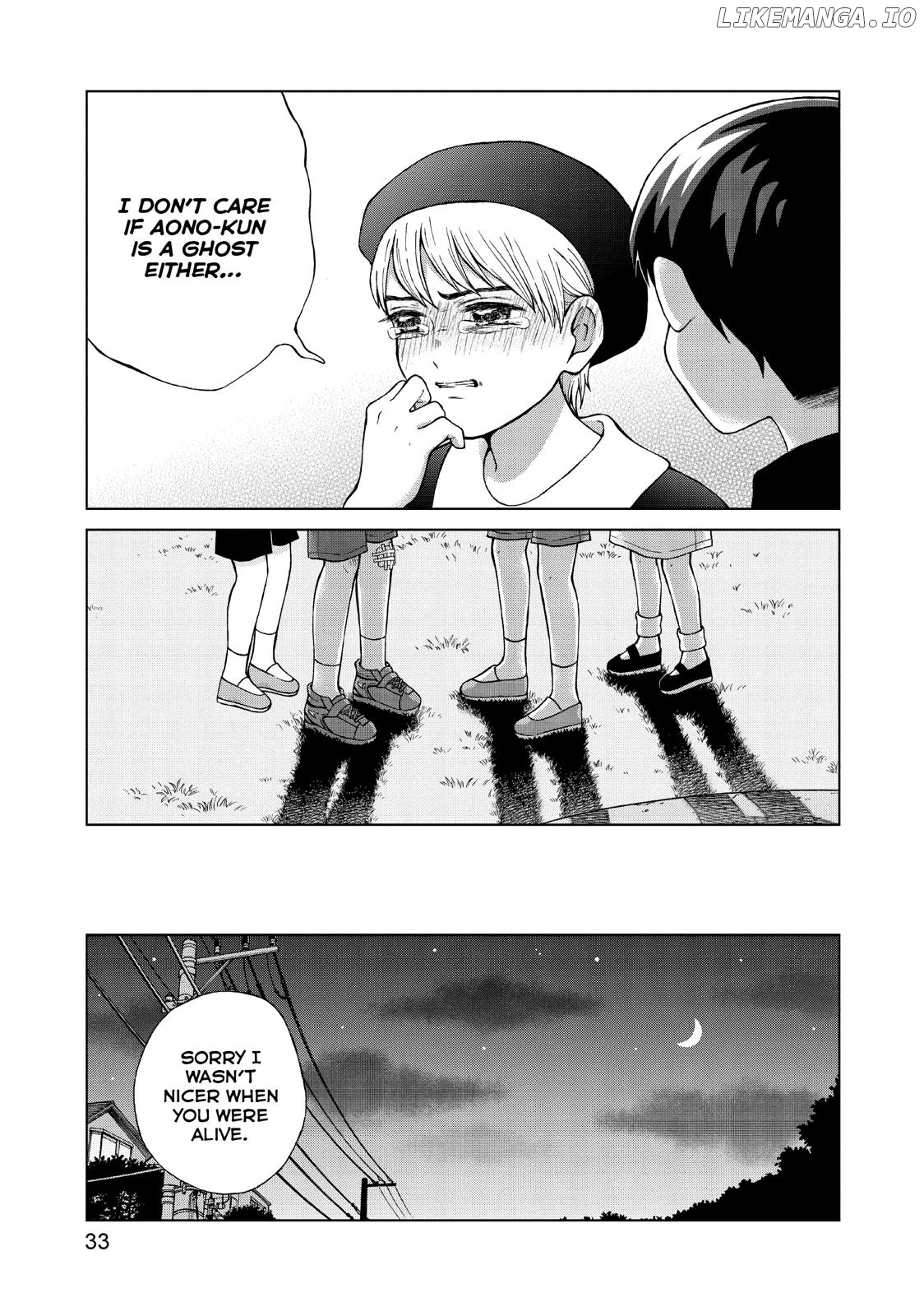 I Want To Hold Aono-Kun So Badly I Could Die chapter 21 - page 34