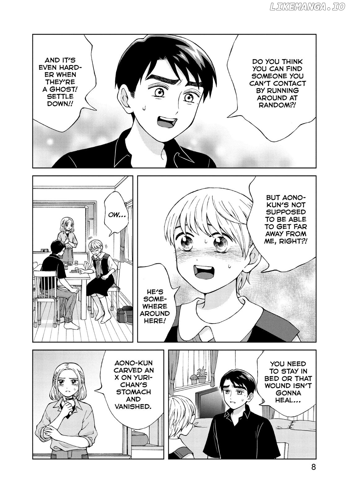 I Want To Hold Aono-Kun So Badly I Could Die chapter 21 - page 9