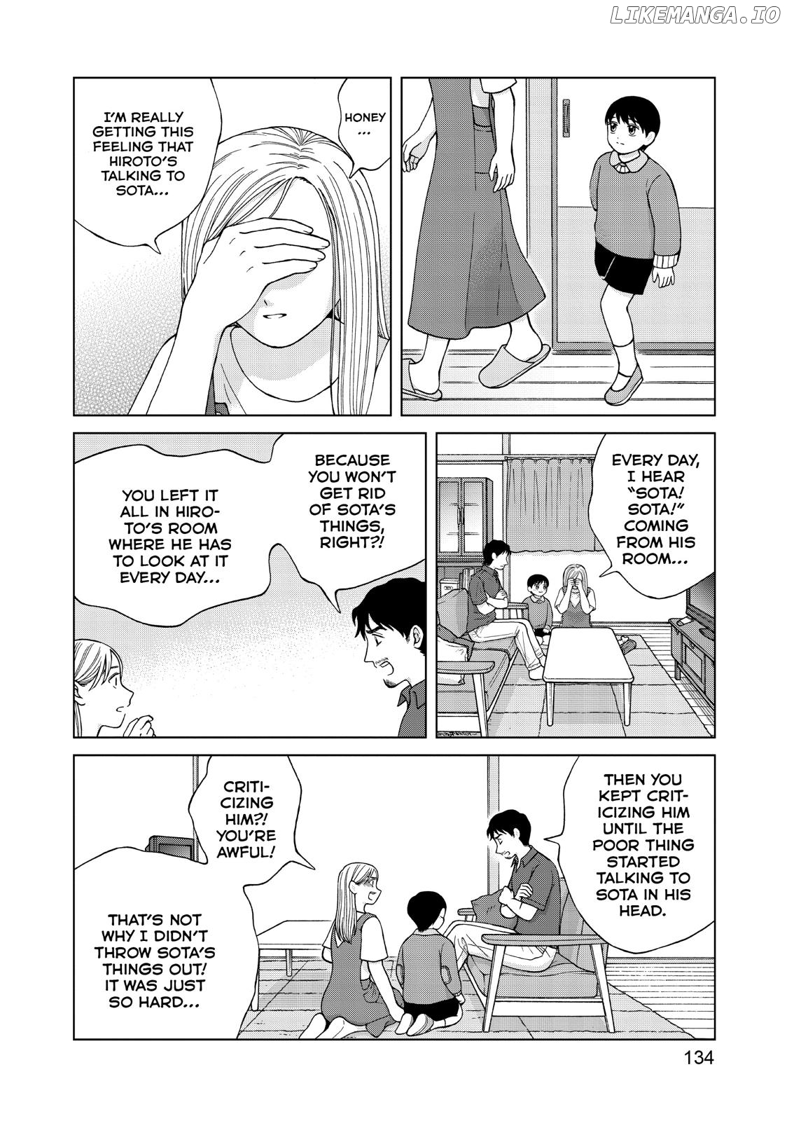 I Want To Hold Aono-Kun So Badly I Could Die chapter 24 - page 36