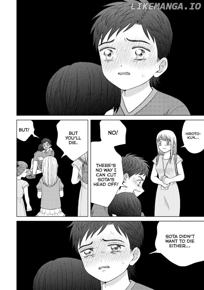 I Want To Hold Aono-Kun So Badly I Could Die chapter 37 - page 12