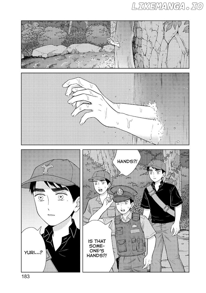 I Want To Hold Aono-Kun So Badly I Could Die chapter 37 - page 21