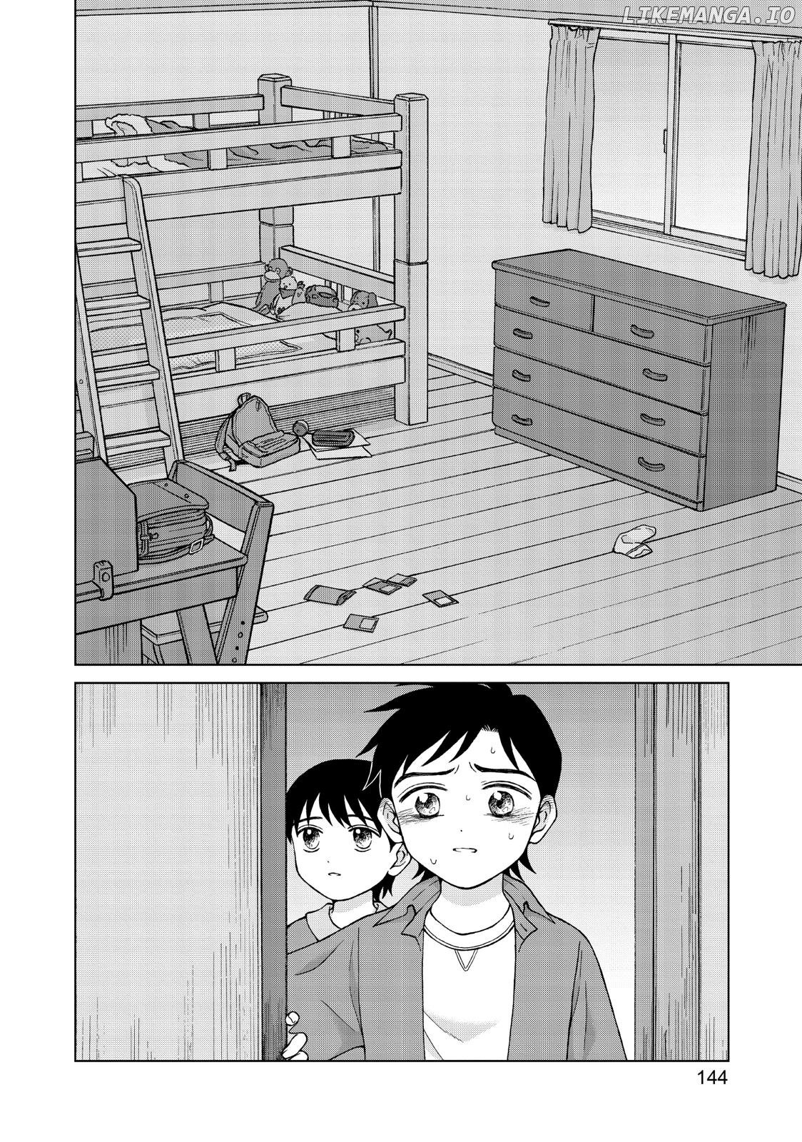 I Want To Hold Aono-Kun So Badly I Could Die chapter 25 - page 6