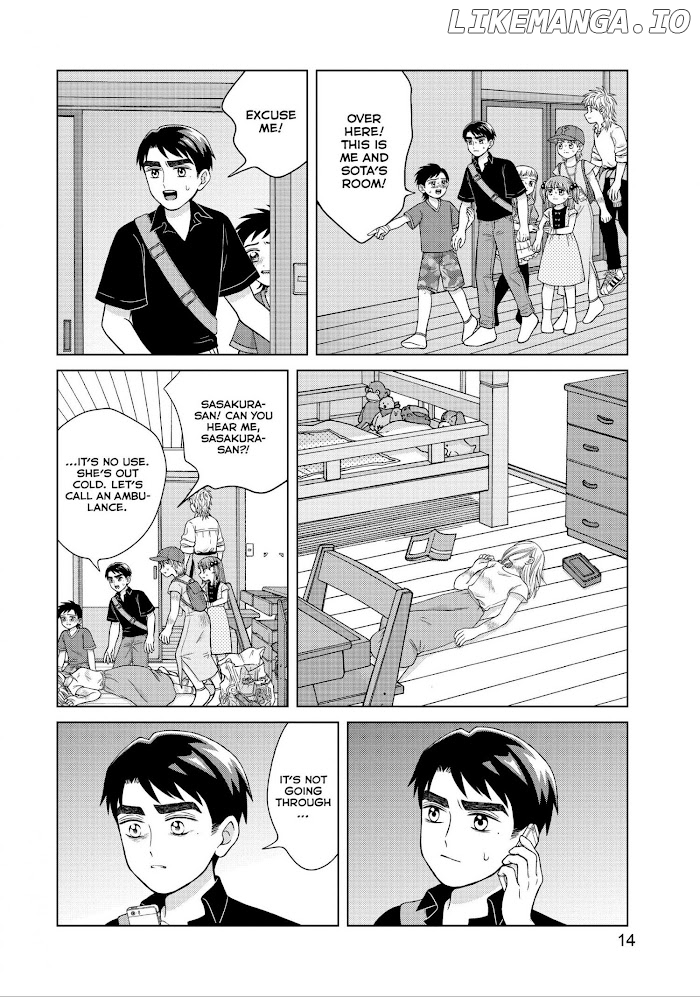 I Want To Hold Aono-Kun So Badly I Could Die chapter 26 - page 15