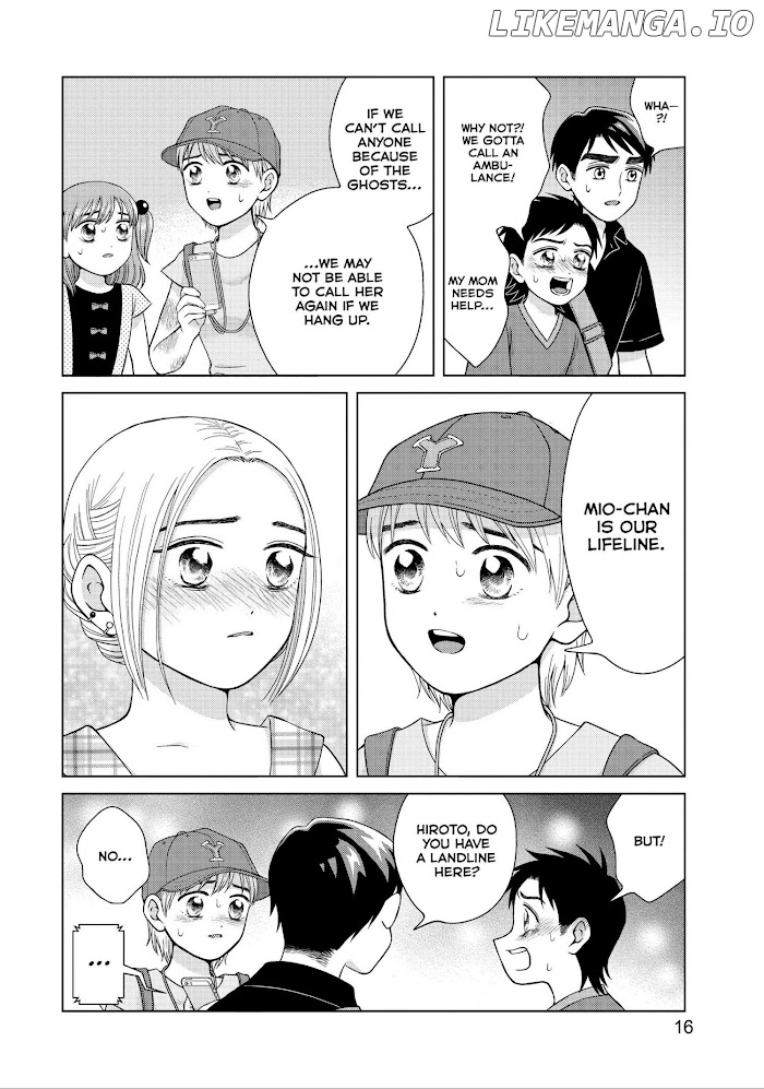 I Want To Hold Aono-Kun So Badly I Could Die chapter 26 - page 17