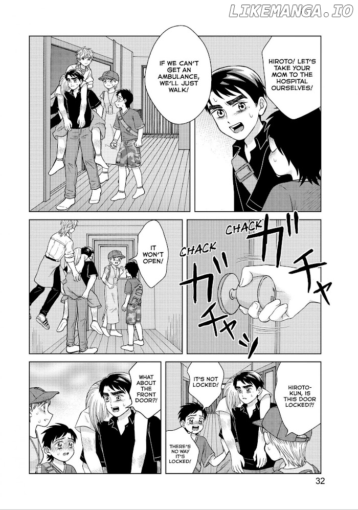 I Want To Hold Aono-Kun So Badly I Could Die chapter 26 - page 33