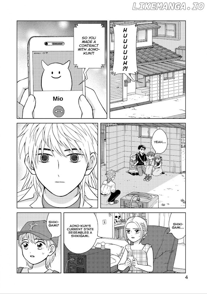 I Want To Hold Aono-Kun So Badly I Could Die chapter 26 - page 5