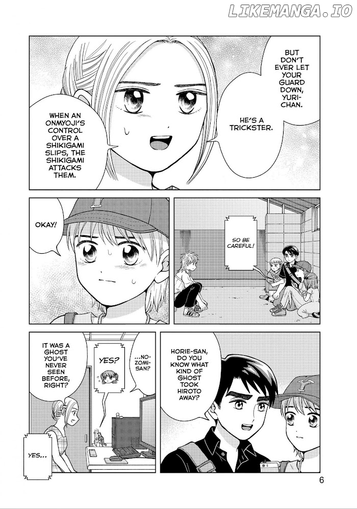 I Want To Hold Aono-Kun So Badly I Could Die chapter 26 - page 7