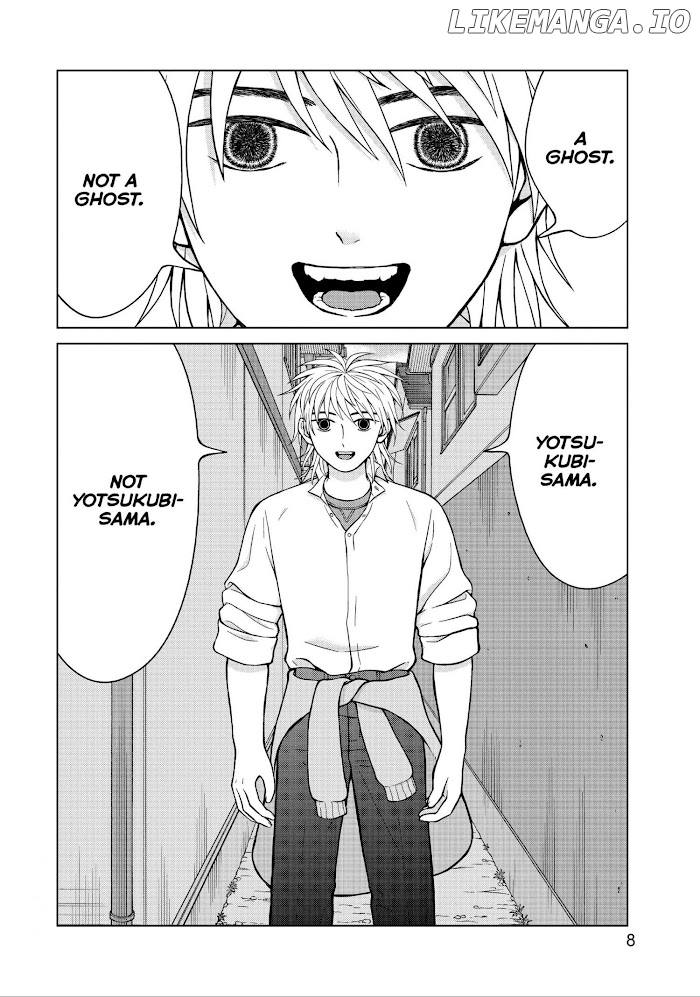 I Want To Hold Aono-Kun So Badly I Could Die chapter 26 - page 9