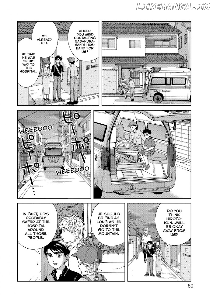 I Want To Hold Aono-Kun So Badly I Could Die chapter 27 - page 22