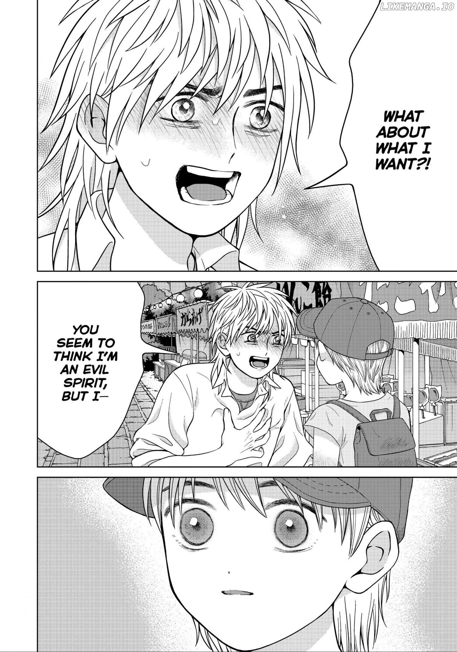 I Want To Hold Aono-Kun So Badly I Could Die chapter 28 - page 16