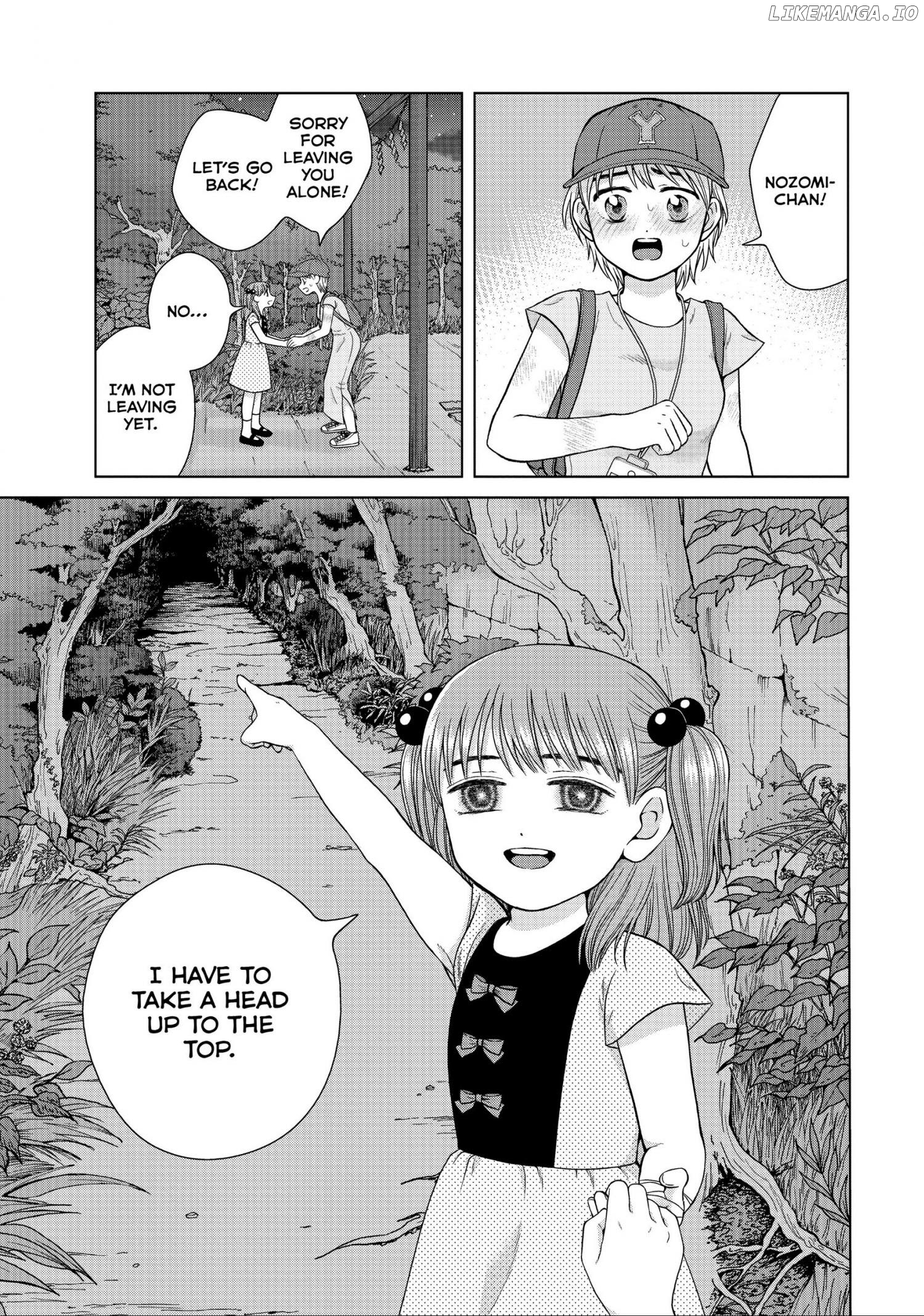 I Want To Hold Aono-Kun So Badly I Could Die chapter 28 - page 23