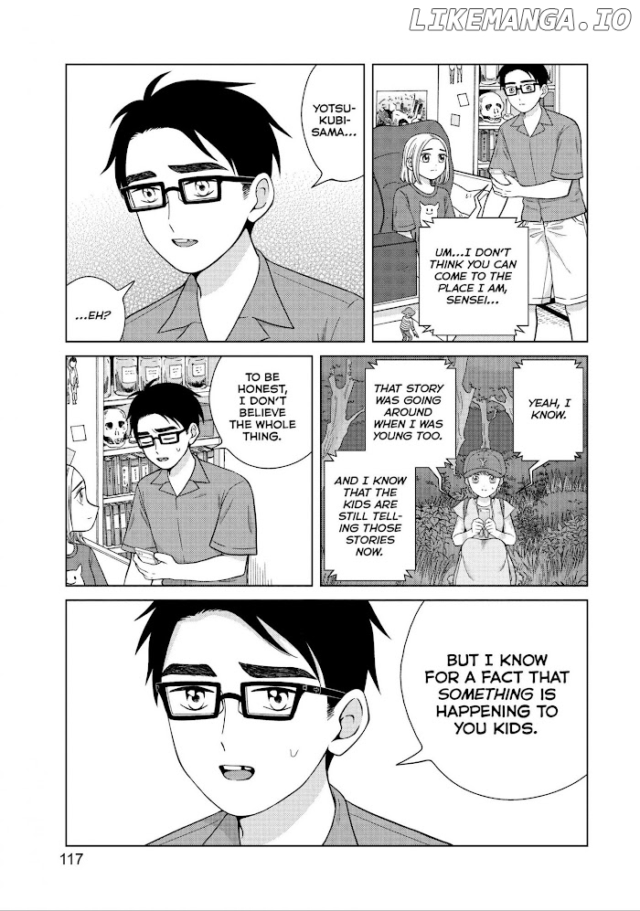 I Want To Hold Aono-Kun So Badly I Could Die chapter 29 - page 11