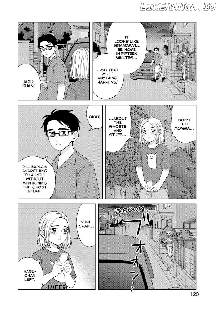 I Want To Hold Aono-Kun So Badly I Could Die chapter 29 - page 14