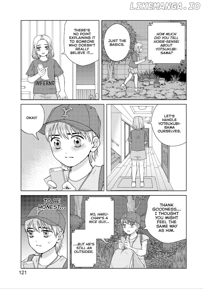 I Want To Hold Aono-Kun So Badly I Could Die chapter 29 - page 15