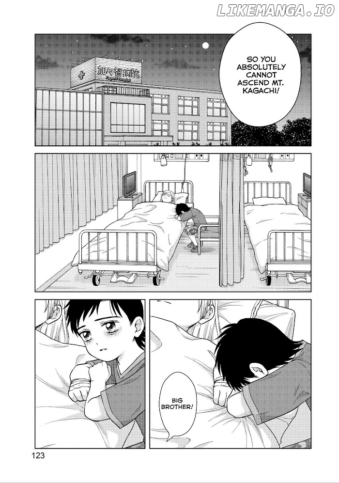 I Want To Hold Aono-Kun So Badly I Could Die chapter 29 - page 17