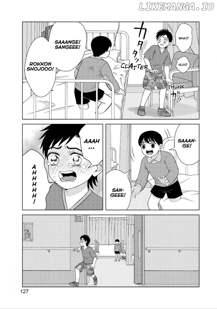 I Want To Hold Aono-Kun So Badly I Could Die chapter 29 - page 21