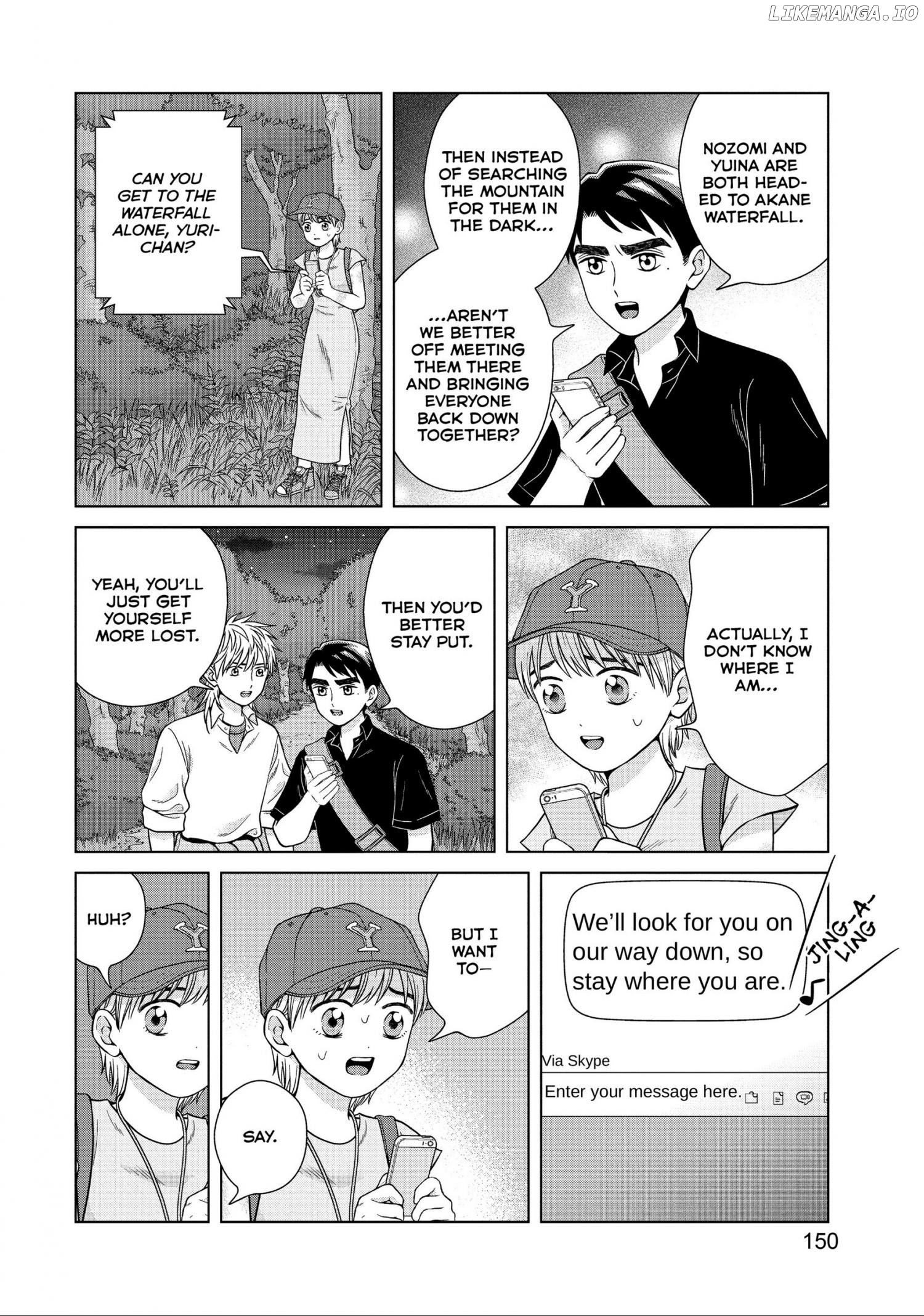 I Want To Hold Aono-Kun So Badly I Could Die chapter 30 - page 14