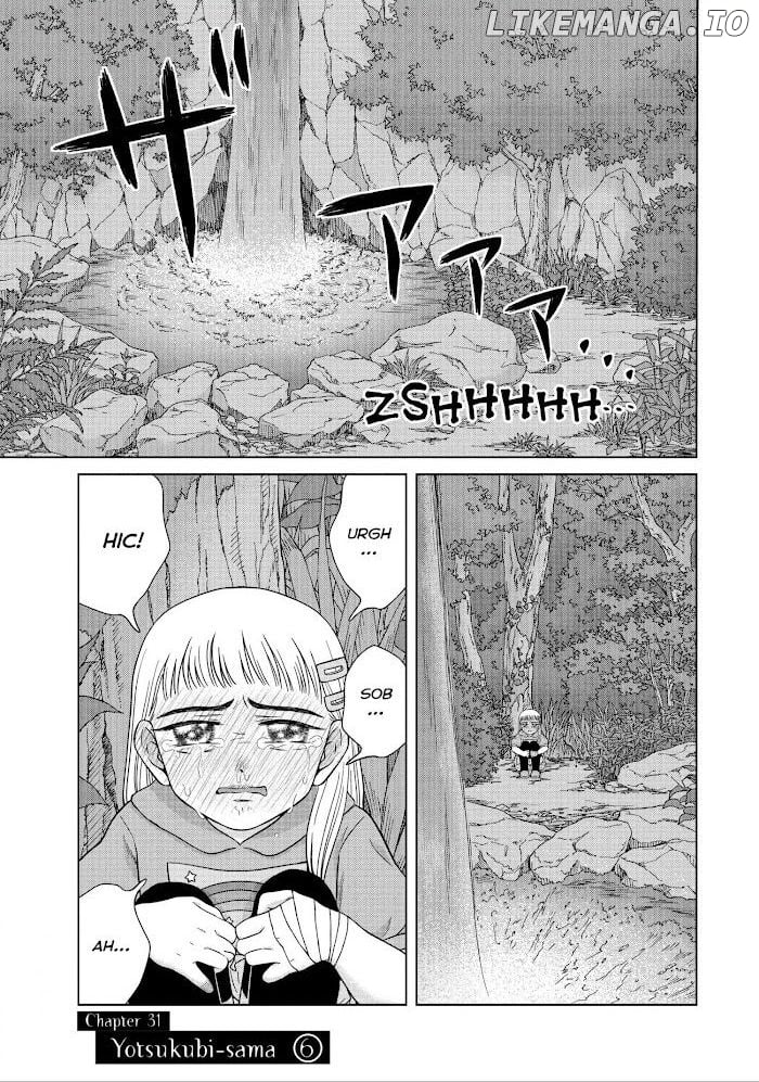 I Want To Hold Aono-Kun So Badly I Could Die chapter 31 - page 1