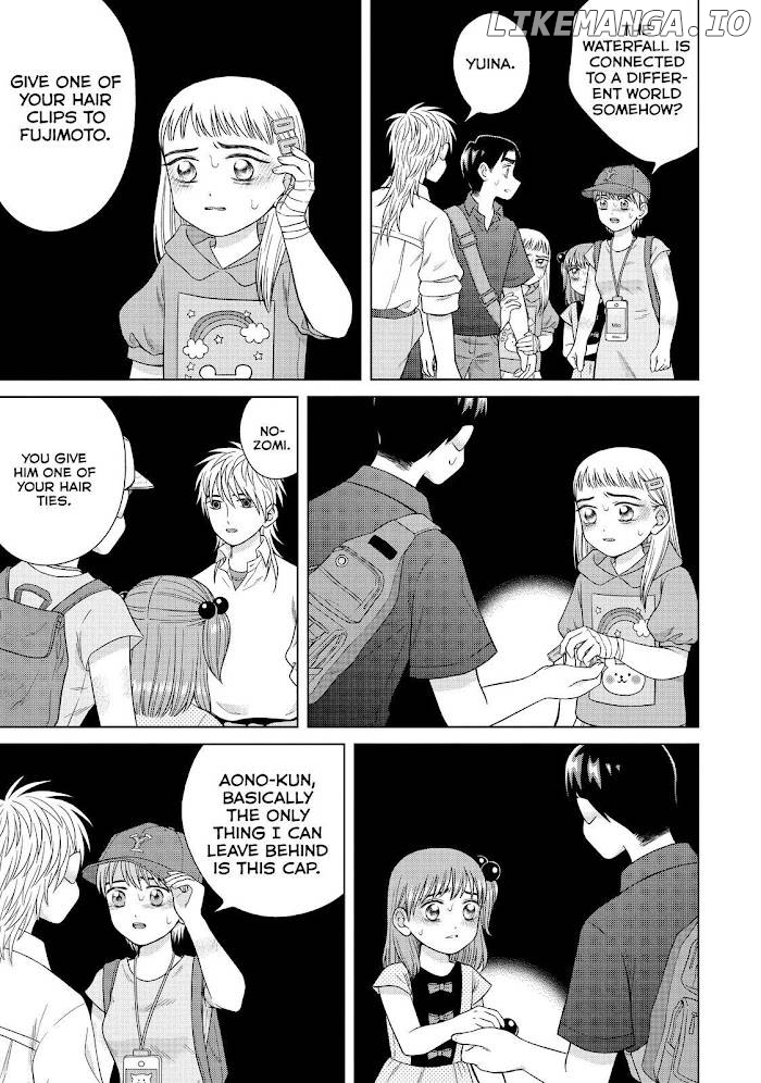 I Want To Hold Aono-Kun So Badly I Could Die chapter 32 - page 15