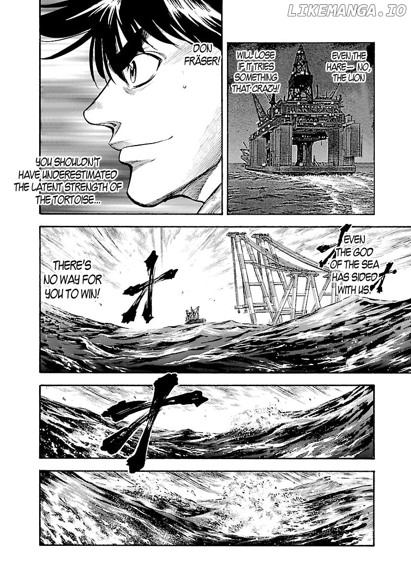 Waga Na wa Umishi Chapter 143 - page 5