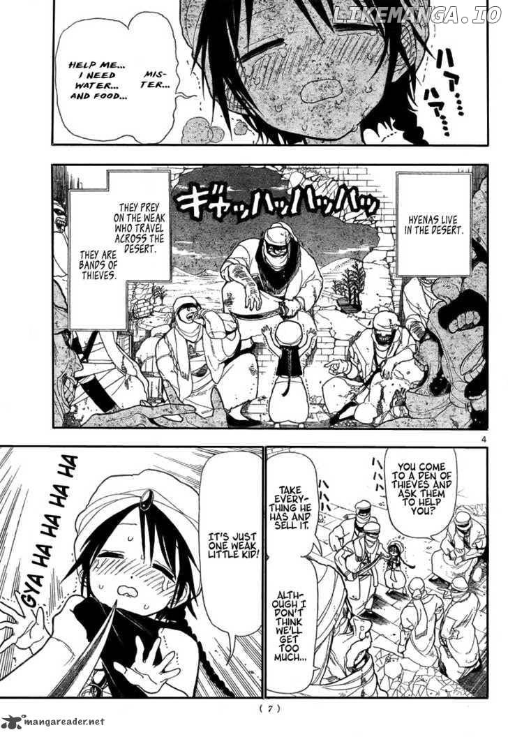 Magi - Labyrinth of Magic Chapter 1 - page 4