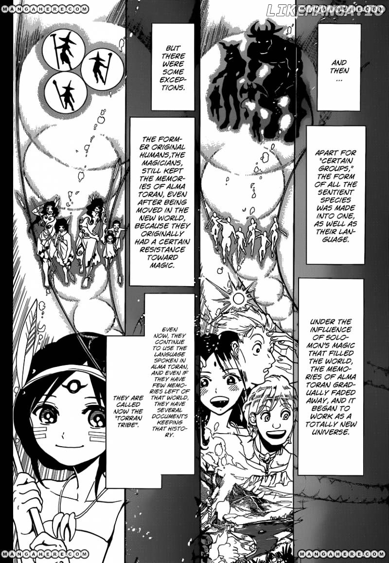Magi - Labyrinth of Magic Chapter 237 - page 12