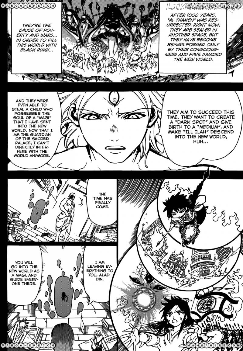 Magi - Labyrinth of Magic Chapter 237 - page 14