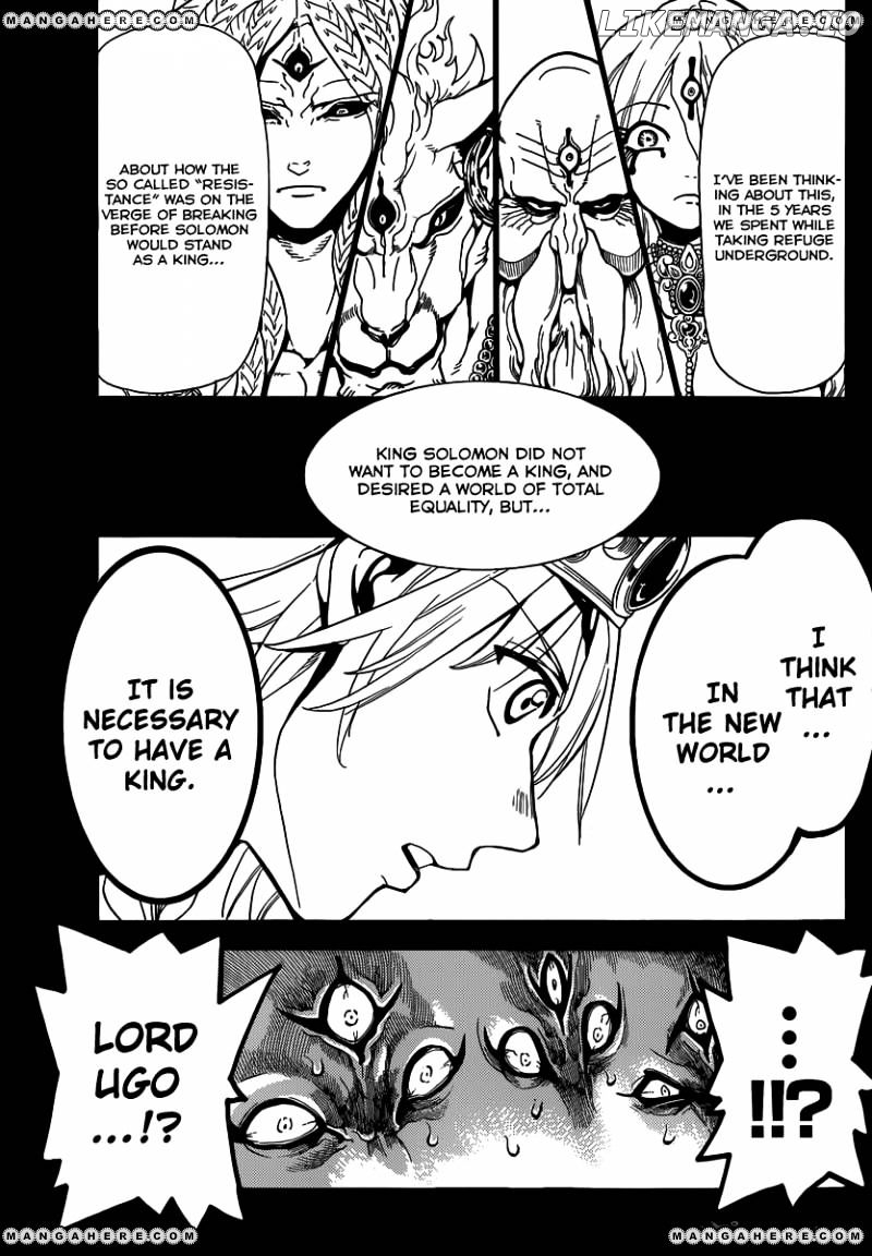 Magi - Labyrinth of Magic Chapter 237 - page 5