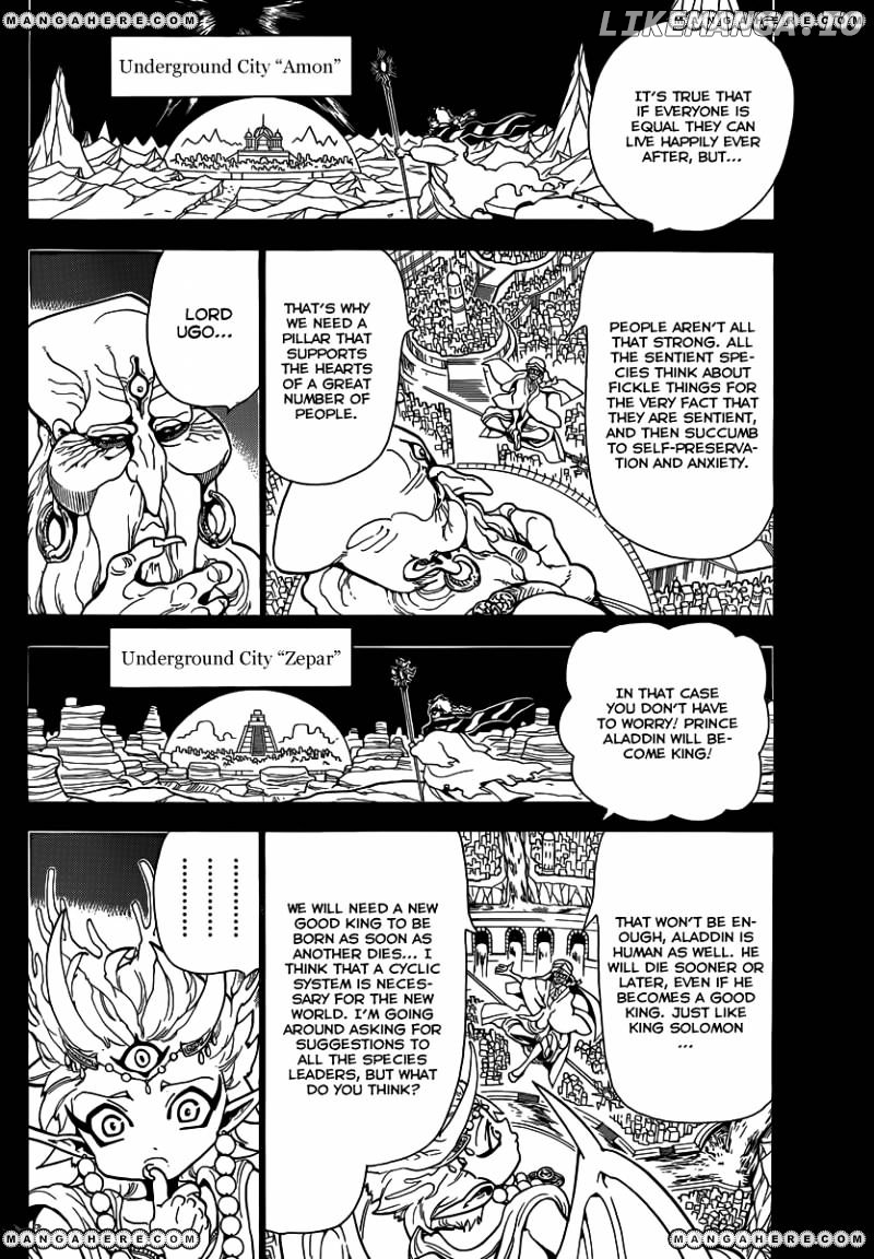 Magi - Labyrinth of Magic Chapter 237 - page 6